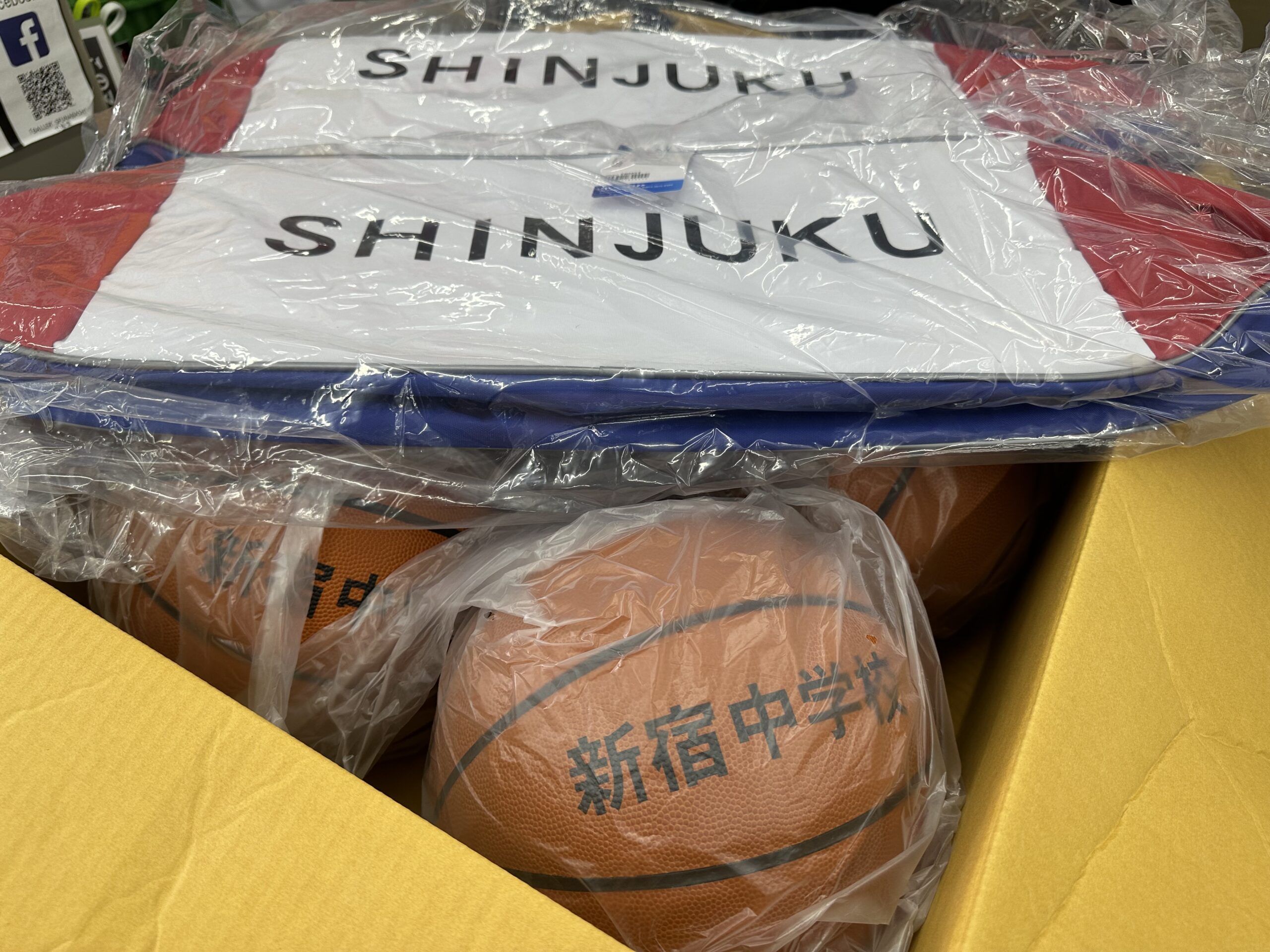 消費と投資の違い